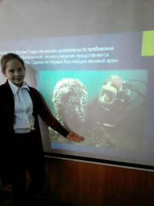 5в науки